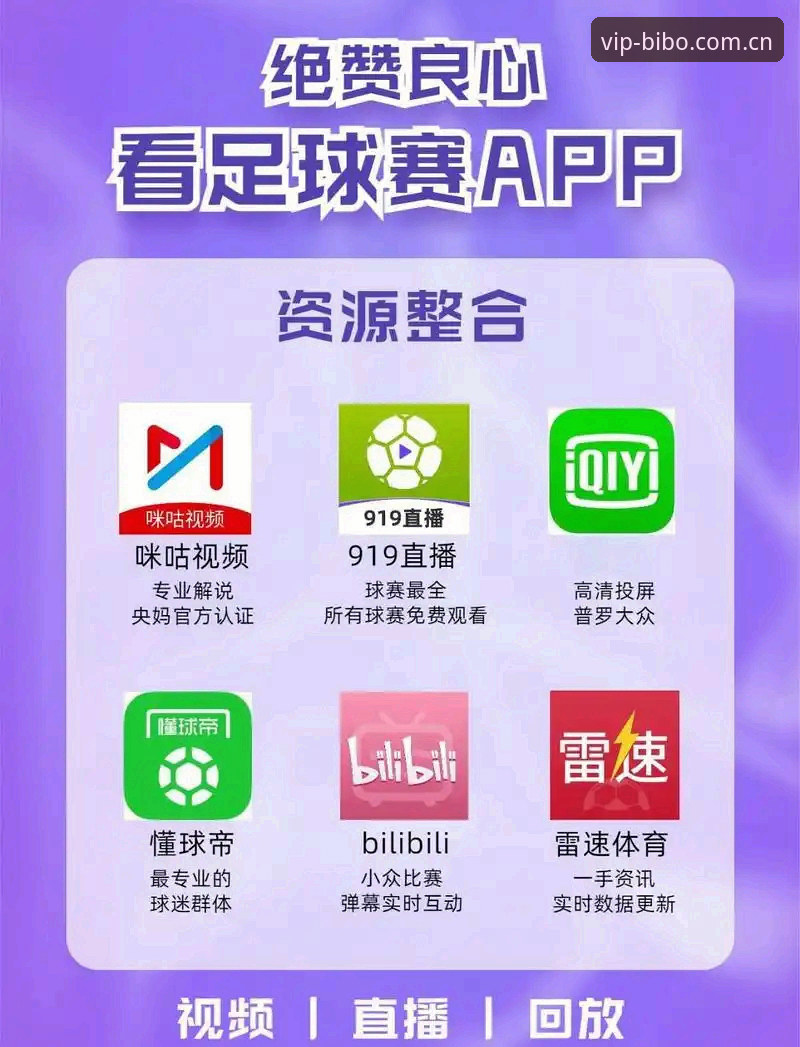 必博体育官网入口下载不了 vs 正常下载：实战派教你3分钟解决