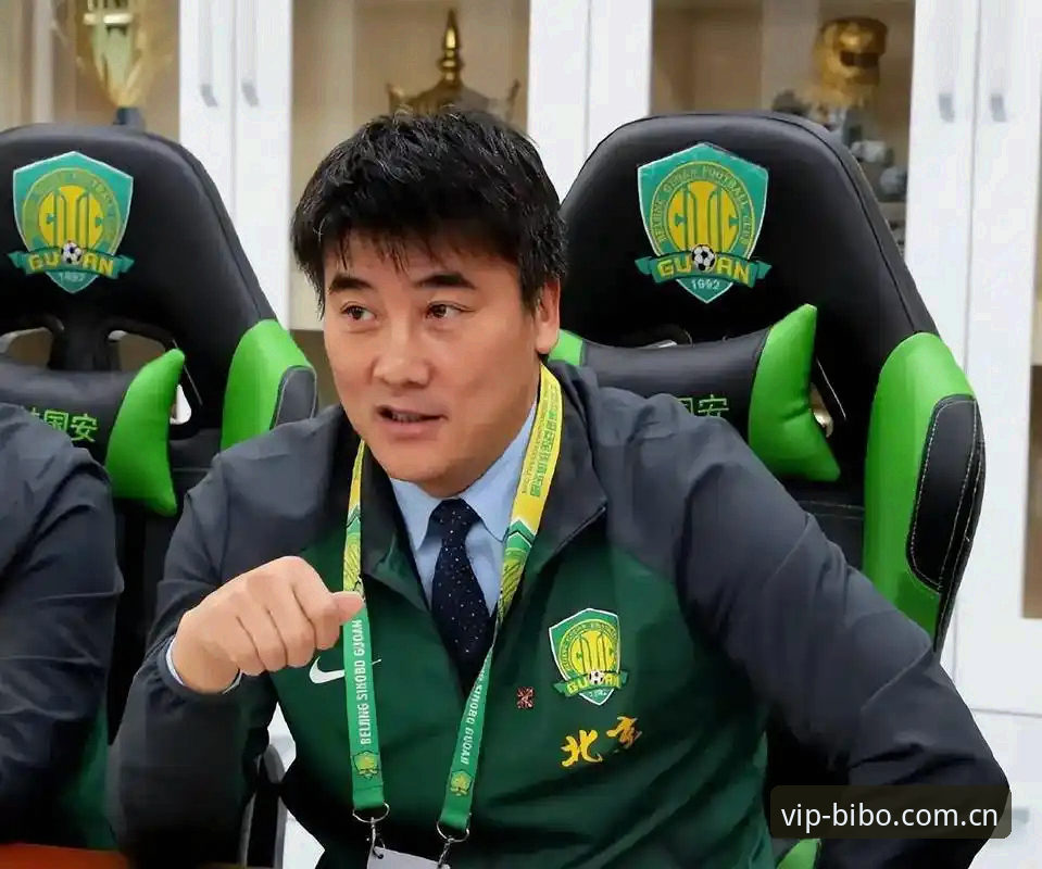 必博体育官网入口 17人终身禁足!足协第三批处罚名单的3大警示与5个深思